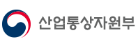 산업통상자원부